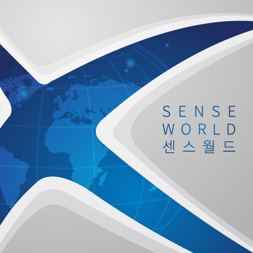 센스월드